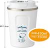 Skater Vacuum Stainless Steel Insulated Coffee Tumbler, Small, 350ml, Snoopy 21, Peanuts STBC3F-A