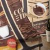 Coffee Shop Vintage Banner Cafeteria und Café Menü Tüll Gardinen für Wohnzimmer Küche Dekor Voile Organza Vorhang