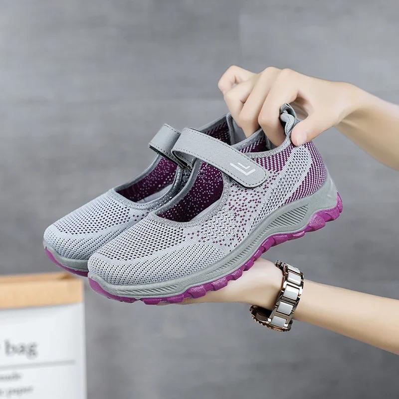 Fashion Spring Mesh Shoes for Women's Outdoor Breathable Flat Bottomed Lightweight Hiking Comfort Casual Tennis Vulcanized Shoes Mujer