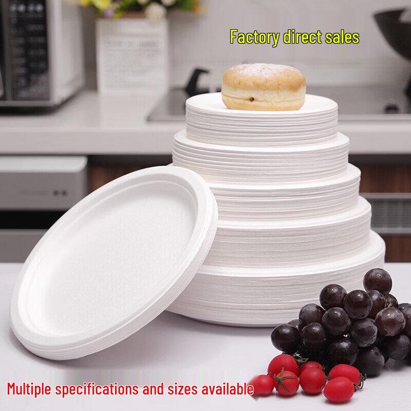 Disposable White Round Thickened Paper Plates