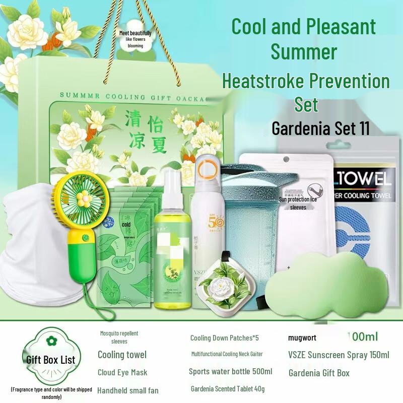 Gardenia Summer Cooling Gift Set