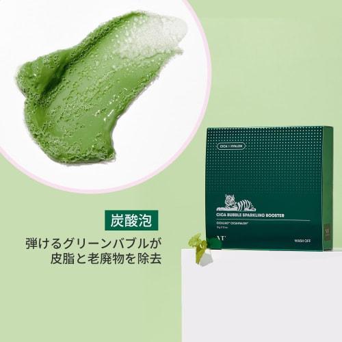 VTCOSMETICS VT CICA Bubble Sparkling Booster 10g x 10 sztuk Nawilżający Nawilżenie Skóra sucha Nawilżenie Pielęgnacja porów Maseczka węglowa Maseczka piankowa Złuszczający c