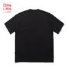Li-Ning China Unisex Short Sleeve Cultural T-Shirt