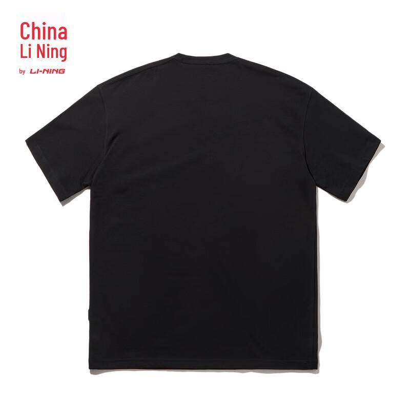 Li-Ning China Unisex Short Sleeve Cultural T-Shirt