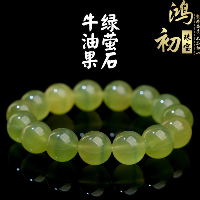 

Hongchu Crystal Natural avocado green fluorite round bead bracelet Ice Green Fluorite Bracelet 13mm Single Circle（16Le