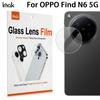 For OPPO Find N6 5G Glass IMAK High Definition Integrated Thin Glass Lens Film