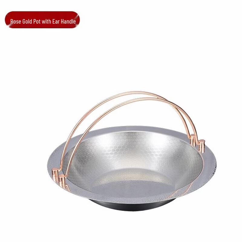 Yi Pan 304 Stainless Steel Flat Bottom Hot Pot