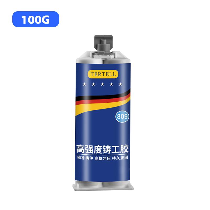 50g/100g Industrial Strong Repair Glue 2 In1 Heat Resistance Cold Weld Metal Repair Paste A&B Adhesive Gel Casting Agent Tools