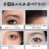 LEEINTO Popular Eyebrow Waterproof Eyebrow Pencil Eyebrow Pencil No Smudging Available In 3 Colors Eyebrow Black Technology Soft Gray Black [Tiktok's