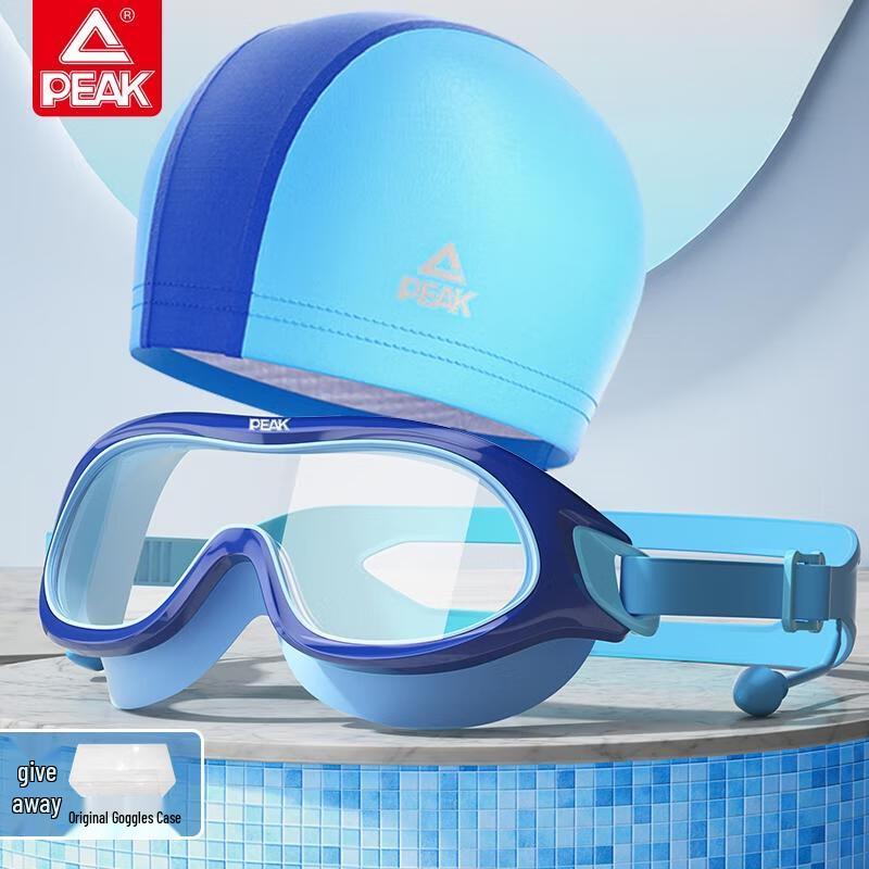HANDUNYOU Peak Kids Anti-Fog Swimming Goggles Set