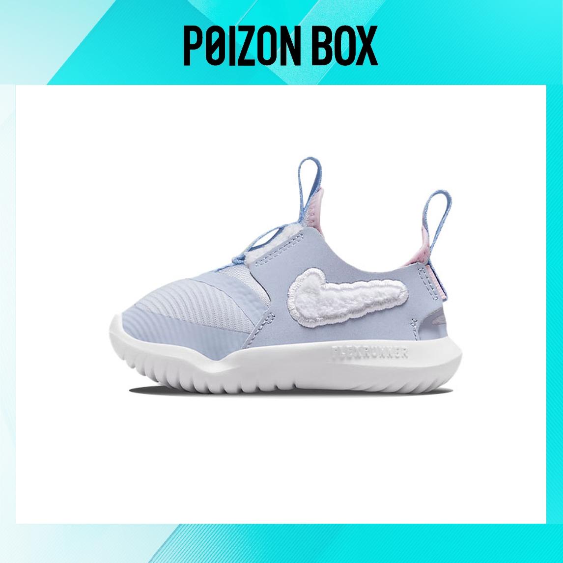 

кроссовки Nike FLEX Toddler Shoes TD DD1062-001
