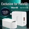 Compatible Extension Cable for Mate60 Charger Head - 66W Super Fast Charge