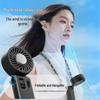 Portable USB Rechargeable Mini Handheld Fan with Folding Design and Silent Operation