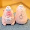 Plush Capybara Keychain Stuffed Animal Doll Key Ring Holder DIY Handbag Pendant Backpack Decoration Kids Adults Birthday Gift