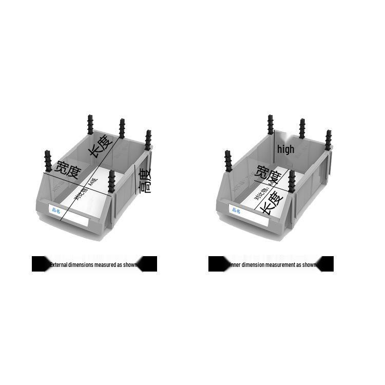 Plastic Component Storage Box with Adjustable Sections