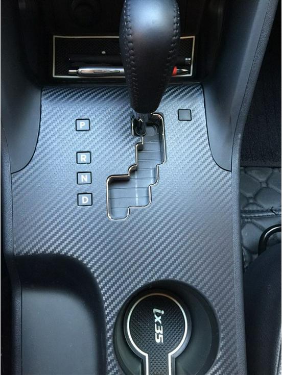 Hyundai ix35 Interiør Girpanel Klistremerker i Karbonfiber (2009-2017)