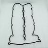 GASKET-CYLINDER HEAD COVER For Ssangyong KORANDO C  20100817-20110721 #6710160321