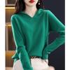 2023 Fashionable Hooded All-Wool Knit Sweater for Young Women