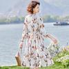 Past Mom's Chiffon A-Line Midi Dress with Lace Collar