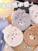 Large Capacity Hot Water Bottle for Female Students, Cute Cartoon Plush Hot Water Bag