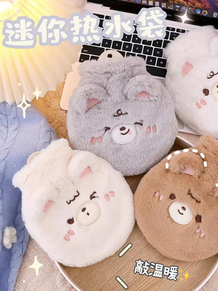 Large Capacity Hot Water Bottle for Female Students, Cute Cartoon Plush Hot Water Bag
