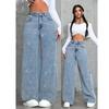 Women's Plus Size Stretch Denim Jeans with Rhinestone Embellishments