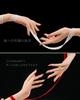 KUMIHO Hand Model, Silicone Hand, Female Hand Upgrade, Drawing Hand, Hand Fetish Mannequin, Nails, Painting Model, Hand Torso, with Nails and Skeleton