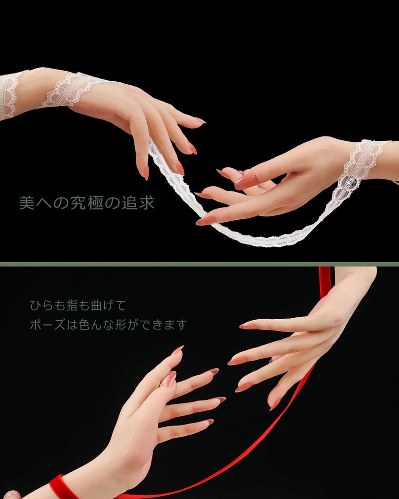 KUMIHO Hand Model, Silicone Hand, Female Hand Upgrade, Drawing Hand, Hand Fetish Mannequin, Nails, Painting Model, Hand Torso, with Nails and Skeleton