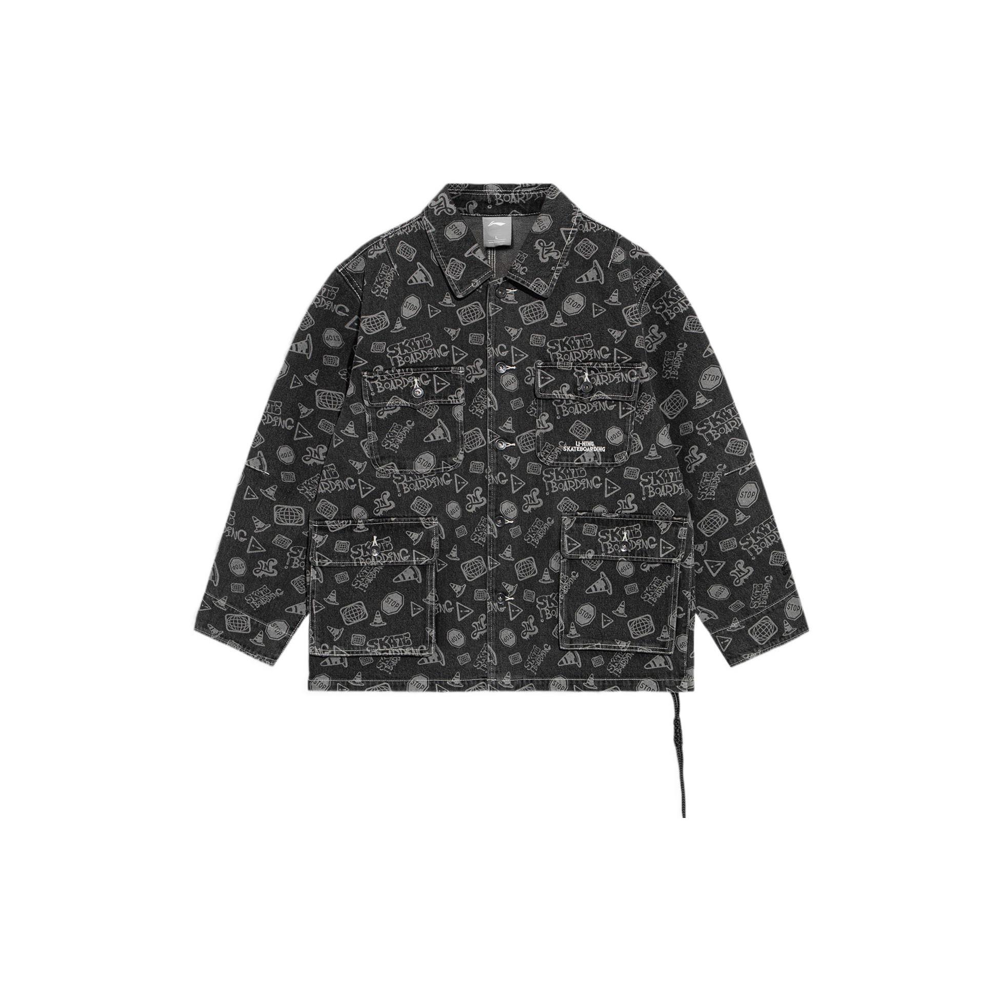 Джинсовая куртка Li Ning мужская черная AJDS047-4 XXL