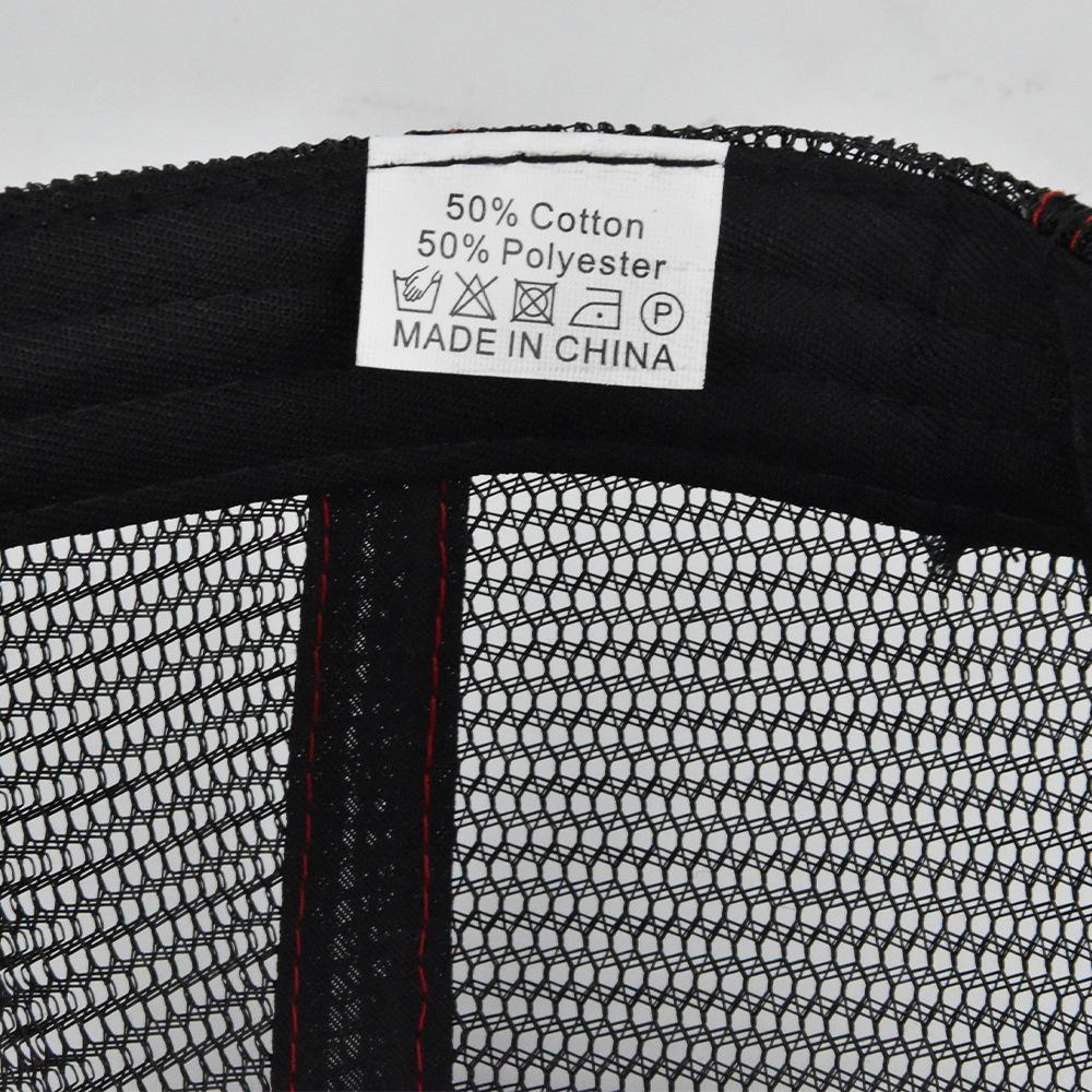 Embroidery Baseball Cap Fishbone Weaving Label Embroidery Cap Mesh Cap Bent Brim Sun Hat Summer Hat Sun Hat