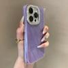 3 IN 1 Bling Glitter IMD Candy Color Phone Case For iPhone 17 16 15 14   11 Pro Max Diamond Camera Protector Shining Cover