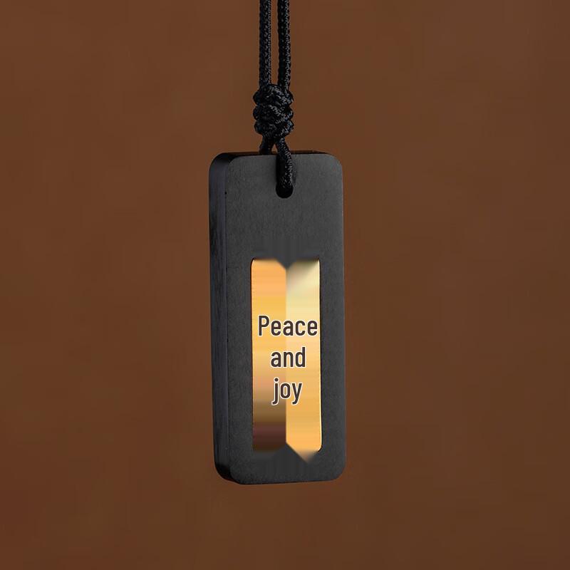 

Ebony Wood Car Ornament