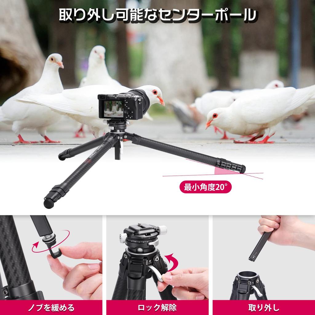 Ulanzi ZERO Y Carbon Pan Telescopic Camera Quick Camera Storage Case Maximum Lbs Load Suitable for Telephoto and Smartphones Tripod, Fiber, 3-Way