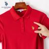 U.S. POLO ASSN. Women's Long Sleeve Polo Top