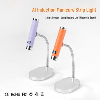 Rechargeable AI Smart Handheld Manicure Lamp for Nail Polish Gel Curing