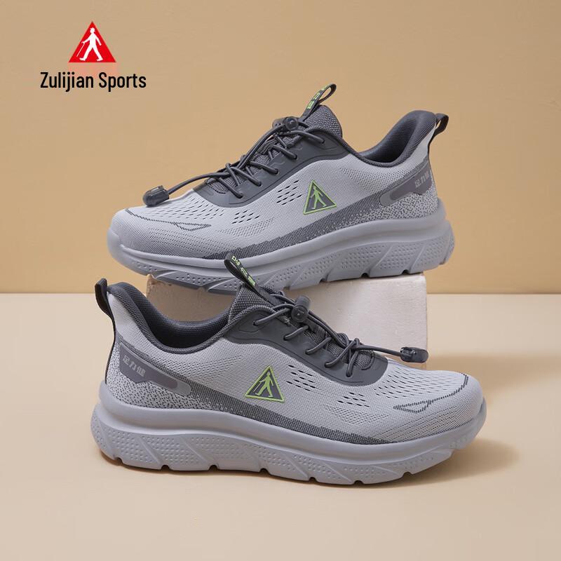 

Zulijian Men s 9026 Lightweight Walking Shoes 43