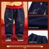 Dudujia Kids' Fleece-Lined Winter Jeans for Boys