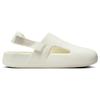 Nike Spokojna Mule Biała Damska FB2185-100