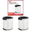 For Philips Air Purifier Filter Fy1700 Hepa Replacement For Home Air Purification System
