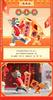 52TOYS BLINDBOX Tom and Jerry Happy New Year 4-Piece Box