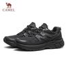 CAMEL Panlong 3rd Gen Outdoor Hiking Shoes