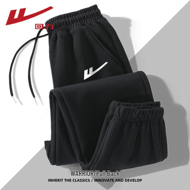 Warrior Women's Casual Jogger Pants