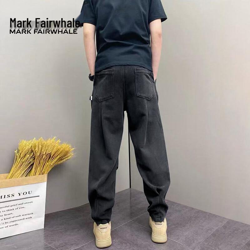 Mark Fairwhale Men's Casual Cuffed Jogger Pants