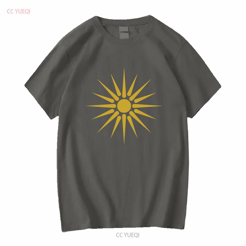 Vergina Sun T Shirt Ancient Macedonia Alexander the Great Symbol Macedon Star Long or Short Sleeves Vintage Washed Casual
