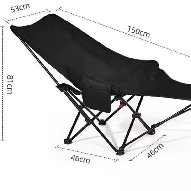OEING Portable Adjustable Outdoor Moon Chair with Footrest