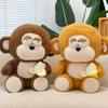 Banana Little Monkey Doll Sleeping Doll Children Birthday Gift Plush Toy Soothing Rag Doll Monkey Throw Pillow