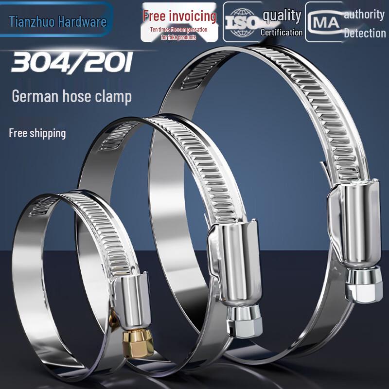 German Style Stainless Steel Hose Clamp