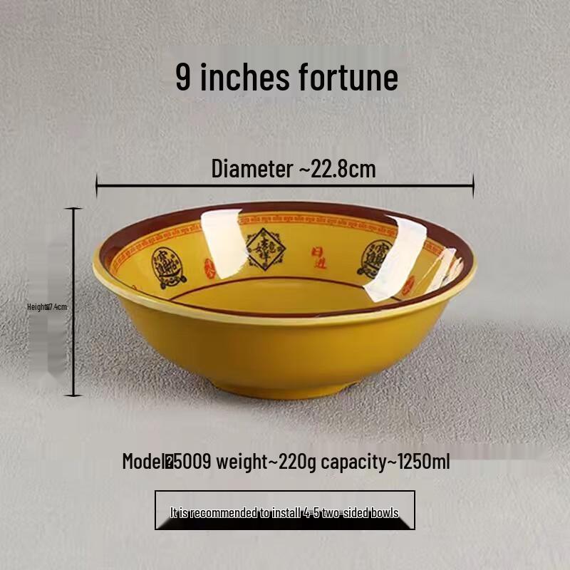 Chinese Style Melamine Inverted Rim Rice Bowls (10-Pack)