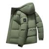 Casual Quilted Winter Jacket with Hood and Thermal Padding