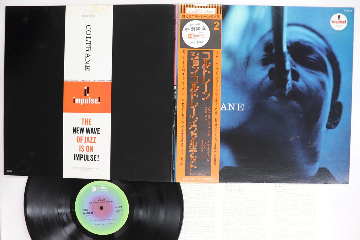 LP Record JOHN COLTRANE  Coltrane YS8502AI ABC IMPULSE 1976 Japan Obi Jazz Used